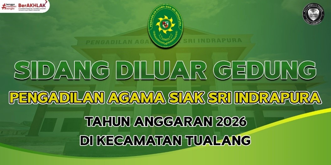 30072026 7